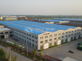 中正鍋爐，中國(guó)創(chuàng)造