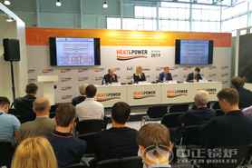 中正鍋爐赴俄參與2019年國際工業(yè)鍋爐熱交換及電力設備產(chǎn)品博覽會