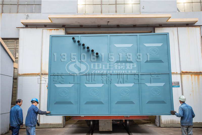 35t循環(huán)流化床鍋爐售價