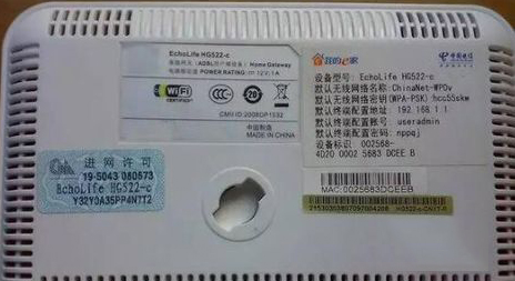 如何區(qū)分光貓、路由器和交換機(jī)？