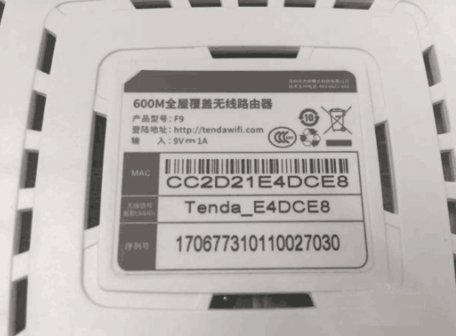 如何區(qū)分光貓、路由器和交換機(jī)？