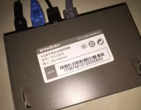 如何區(qū)分光貓、路由器和交換機(jī)？